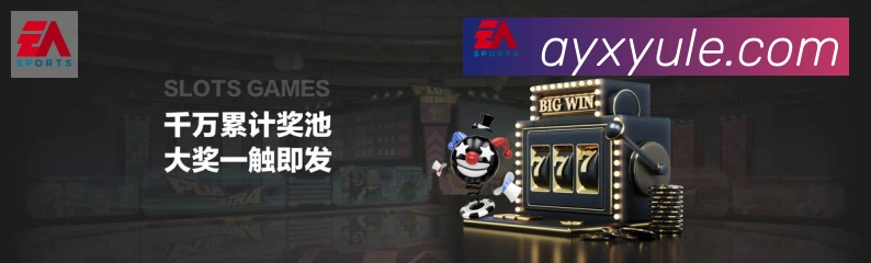 行业推荐